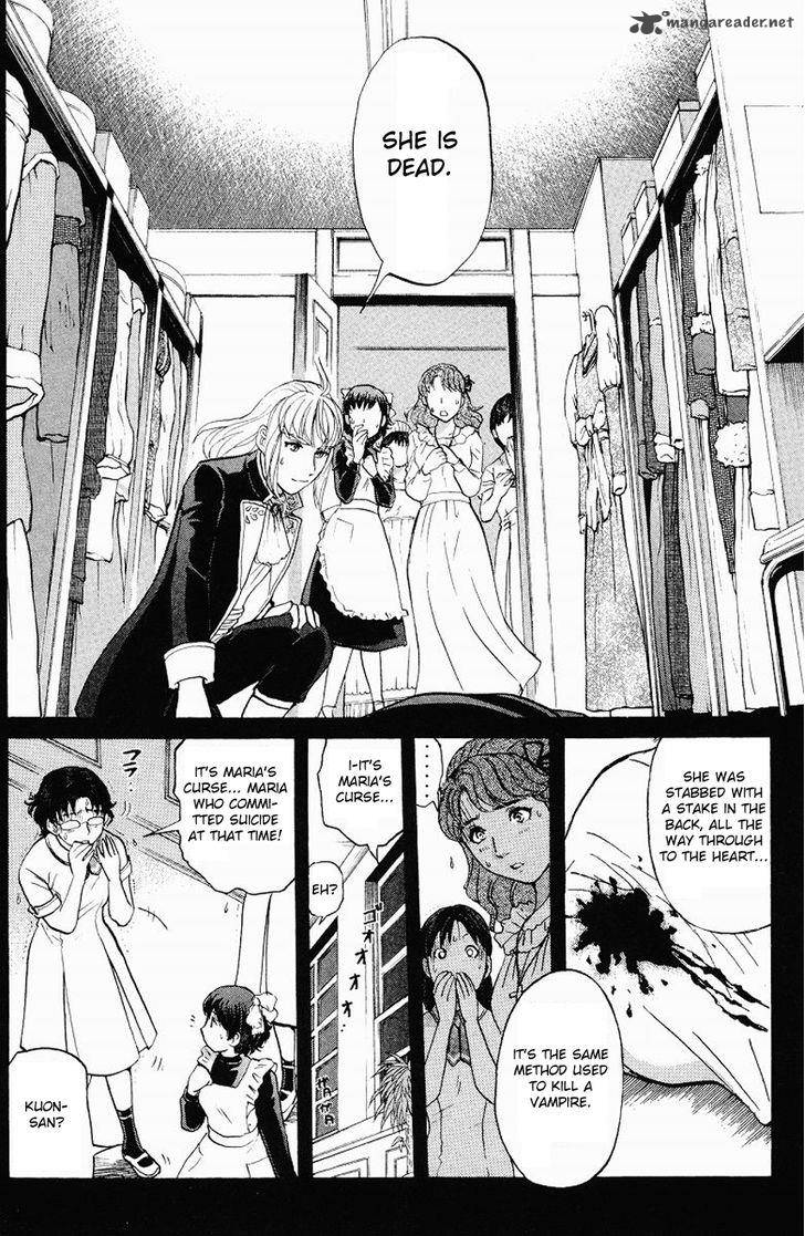 Tantei Gakuen Q Chapter 120 Page 6