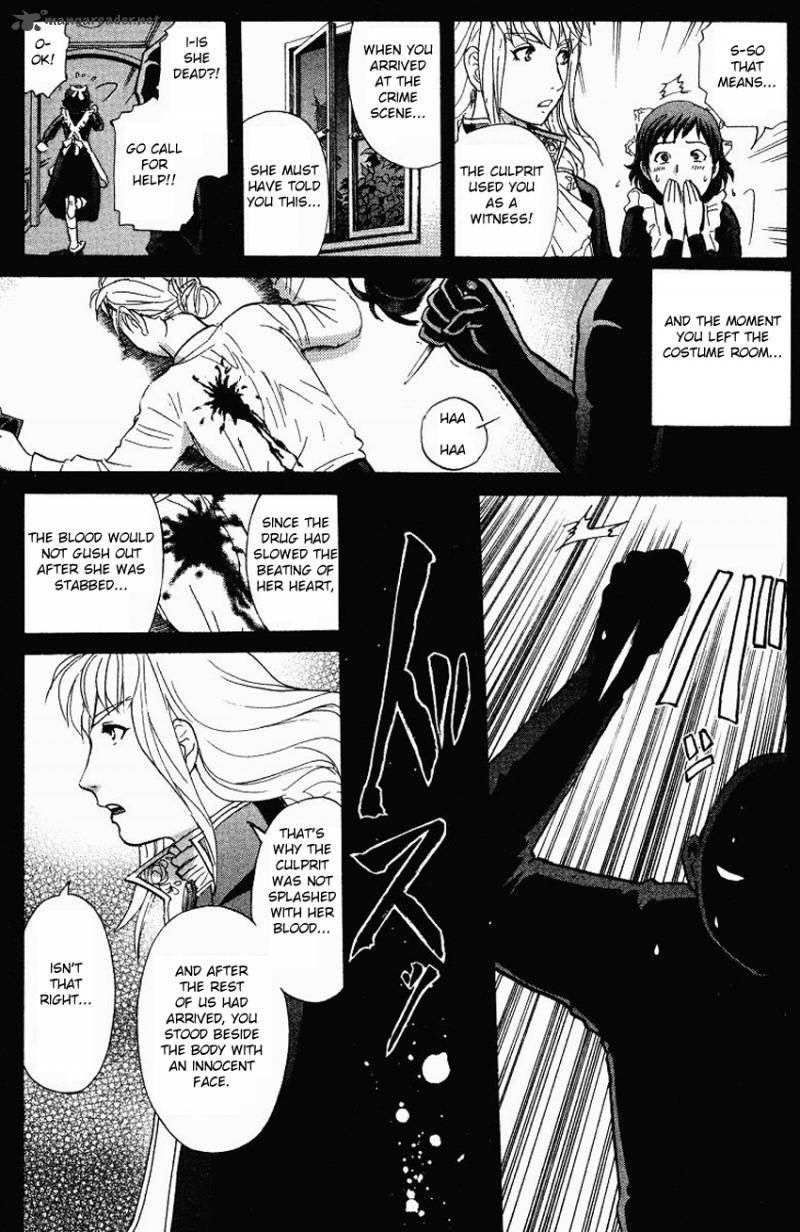 Tantei Gakuen Q Chapter 121 Page 11