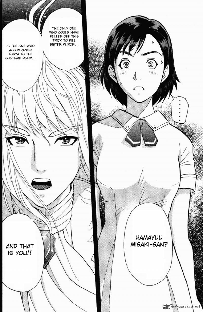 Tantei Gakuen Q Chapter 121 Page 12