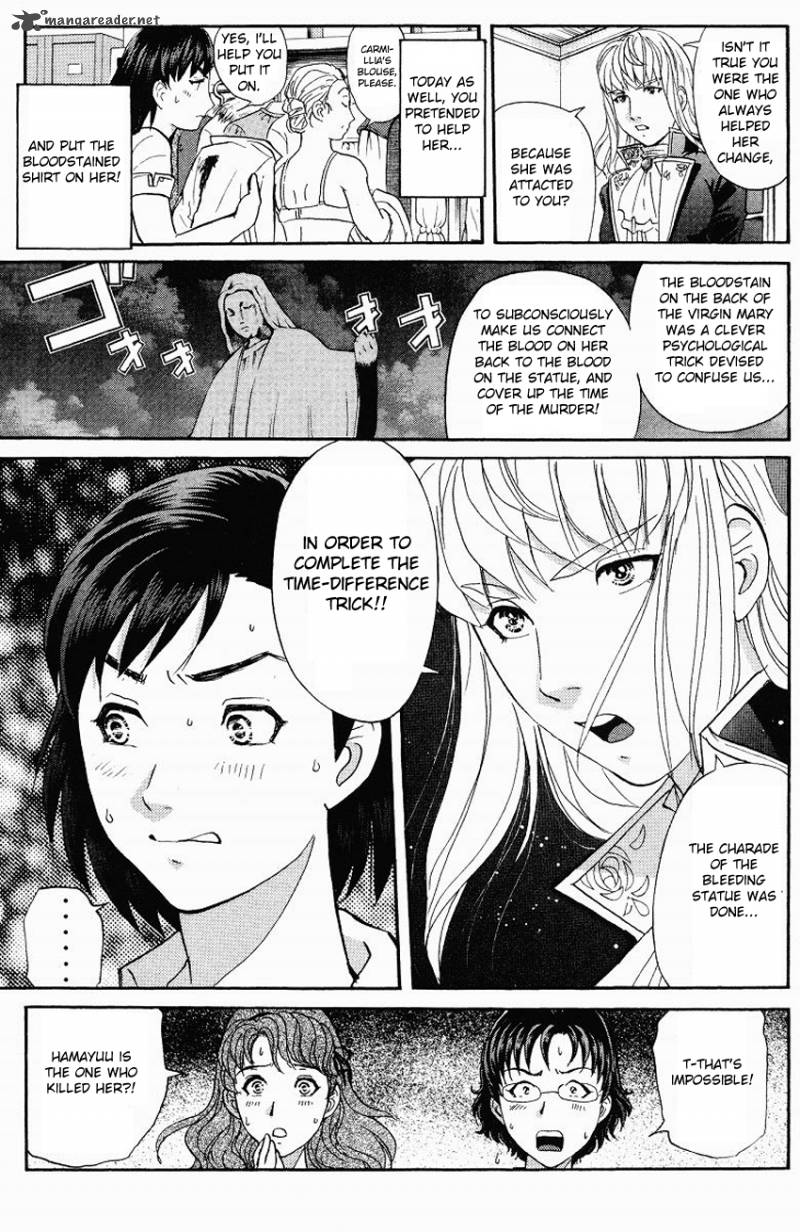 Tantei Gakuen Q Chapter 121 Page 13