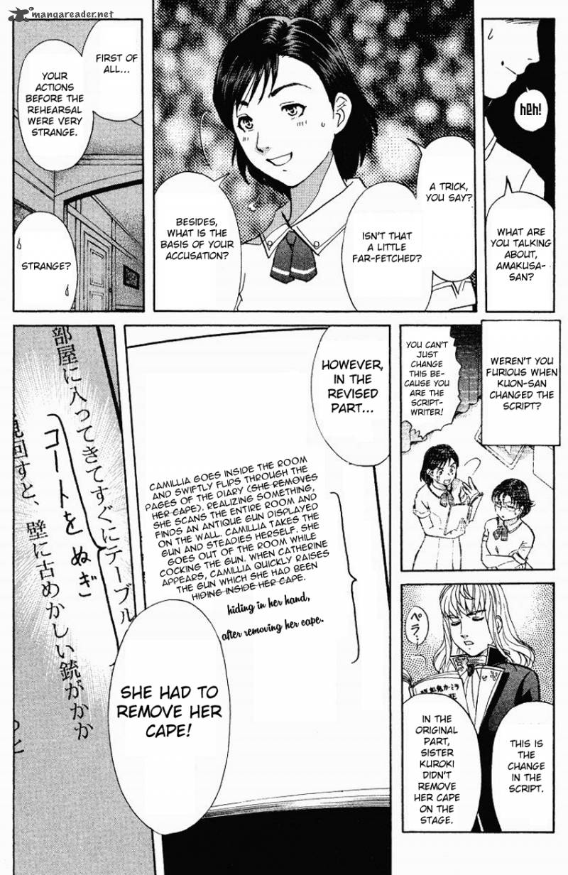 Tantei Gakuen Q Chapter 121 Page 14