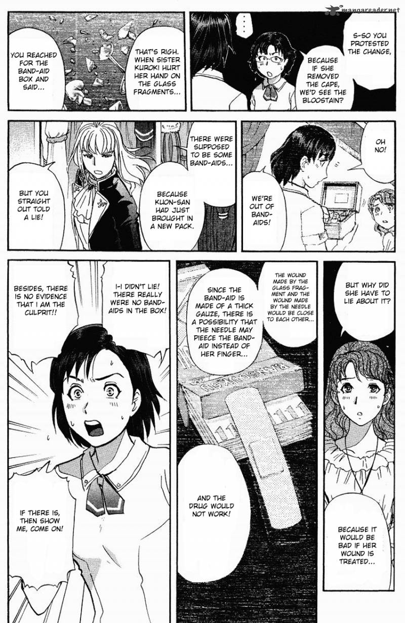 Tantei Gakuen Q Chapter 121 Page 15