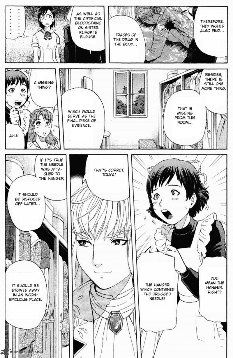 Tantei Gakuen Q Chapter 121 Page 17