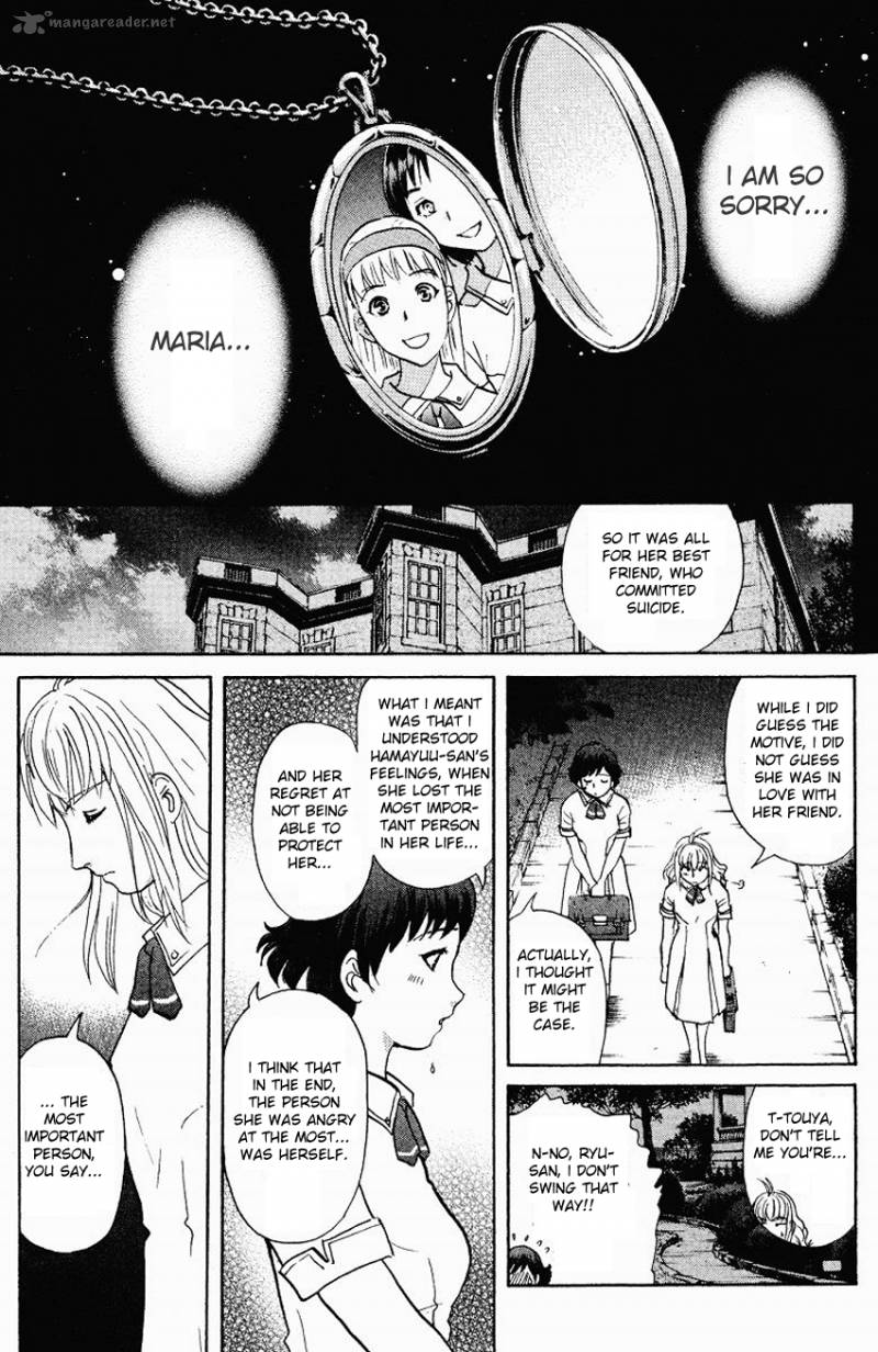 Tantei Gakuen Q Chapter 121 Page 23