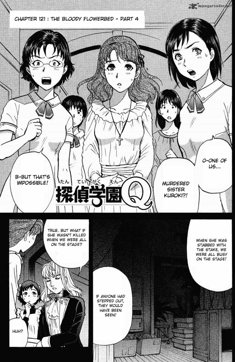 Tantei Gakuen Q Chapter 121 Page 3