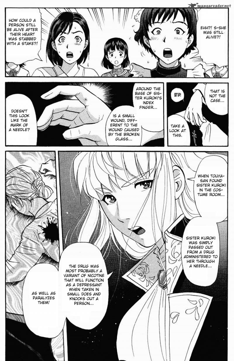 Tantei Gakuen Q Chapter 121 Page 5