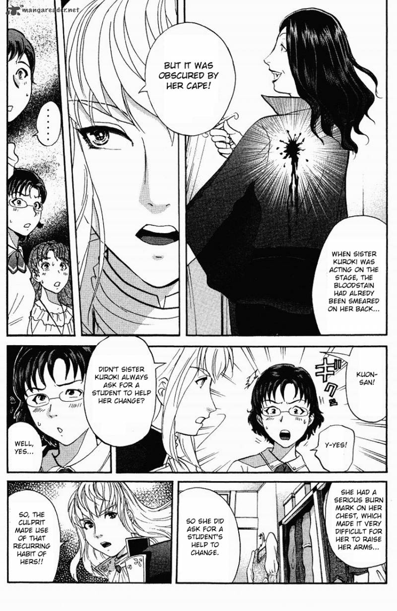 Tantei Gakuen Q Chapter 121 Page 7