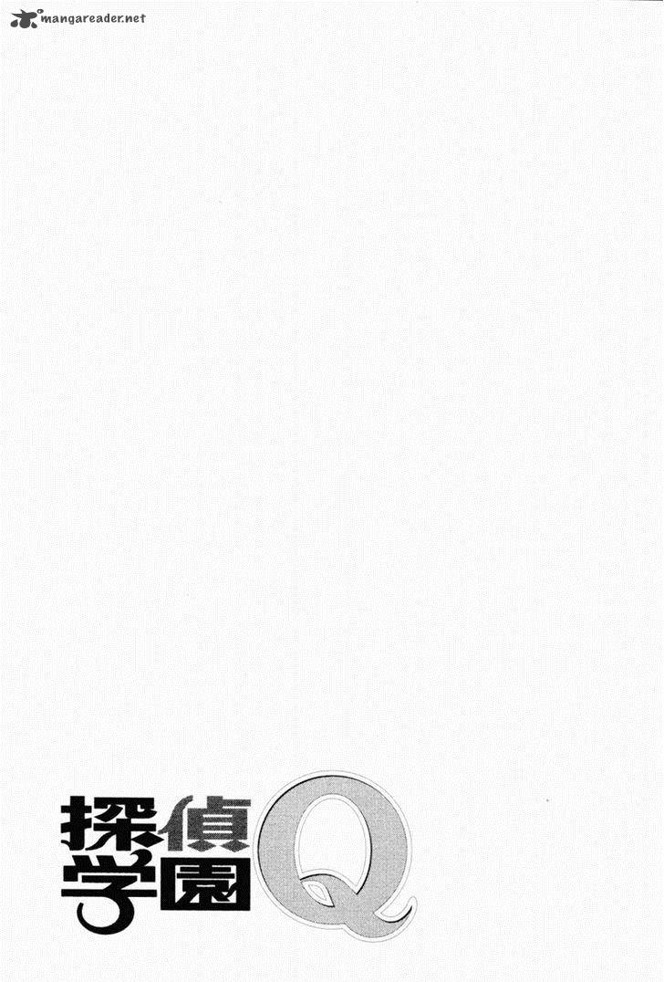 Tantei Gakuen Q Chapter 124 Page 25