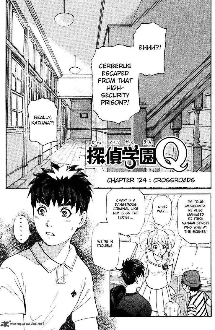 Tantei Gakuen Q Chapter 124 Page 4