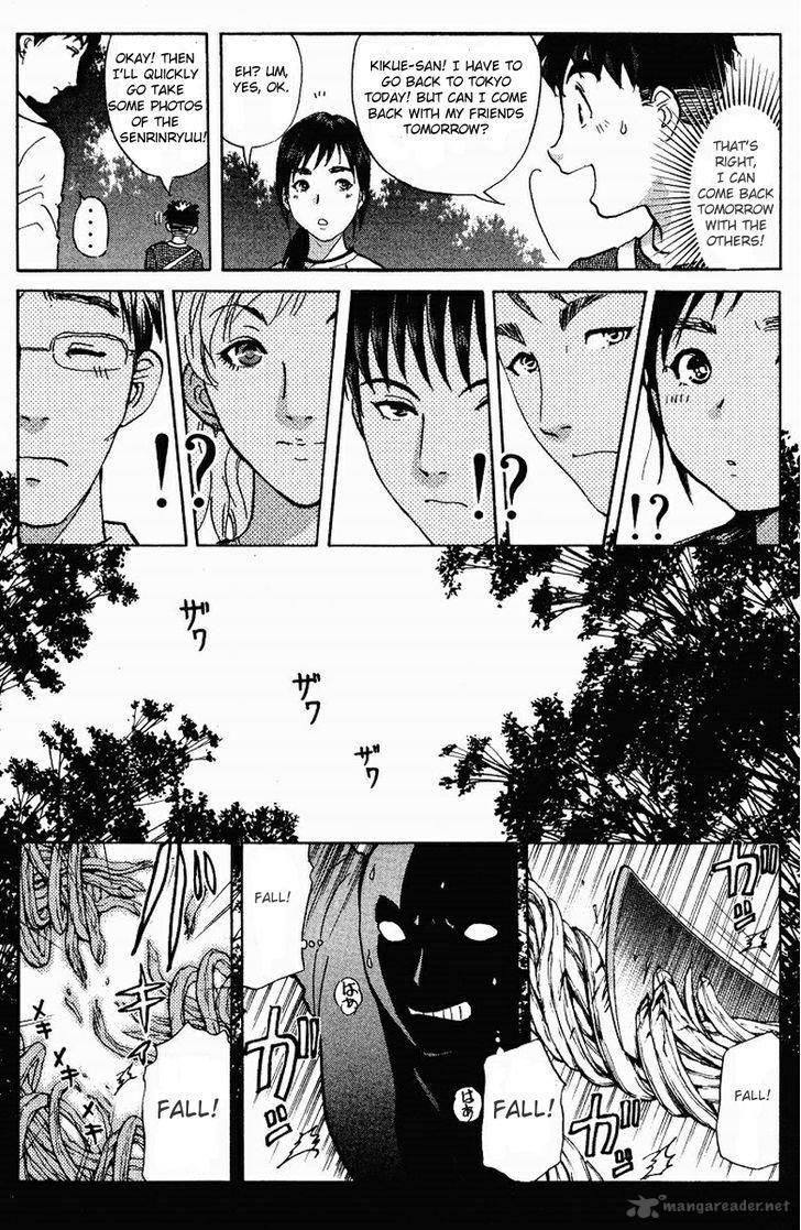 Tantei Gakuen Q Chapter 125 Page 24