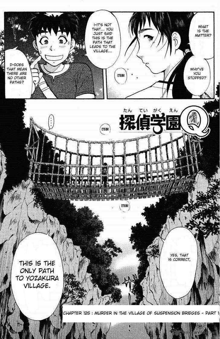 Tantei Gakuen Q Chapter 125 Page 4