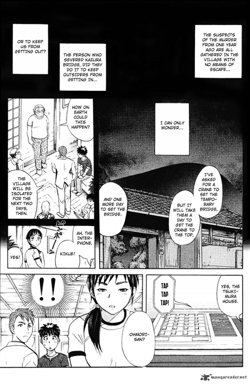 Tantei Gakuen Q Chapter 126 Page 10