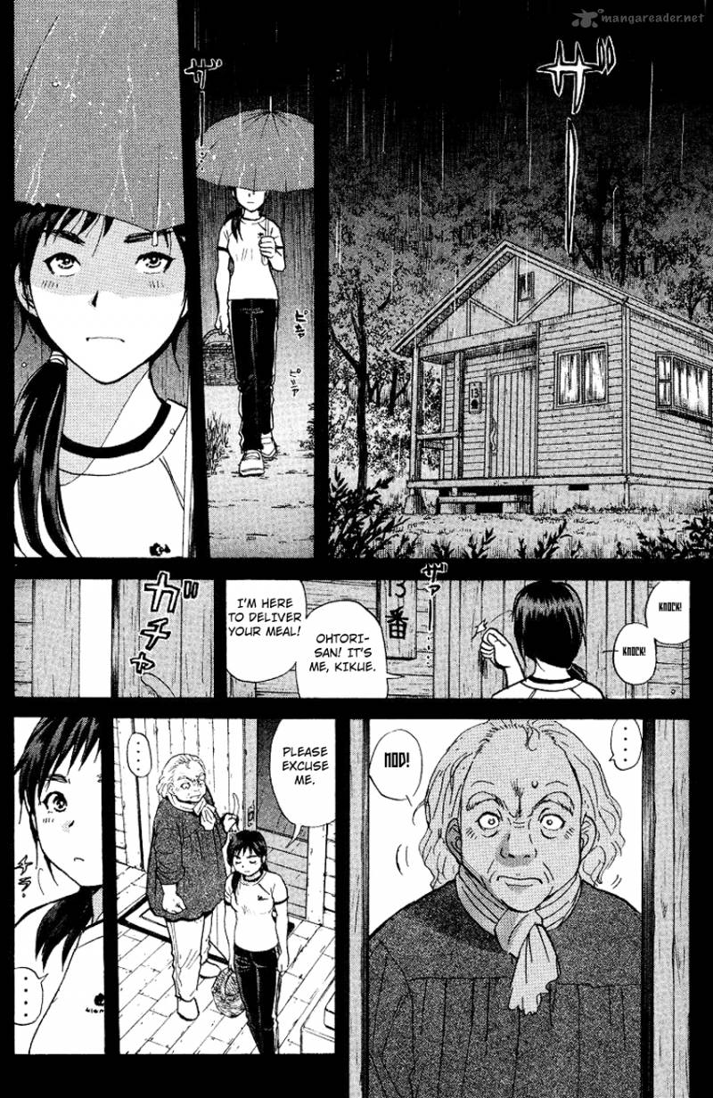 Tantei Gakuen Q Chapter 126 Page 13