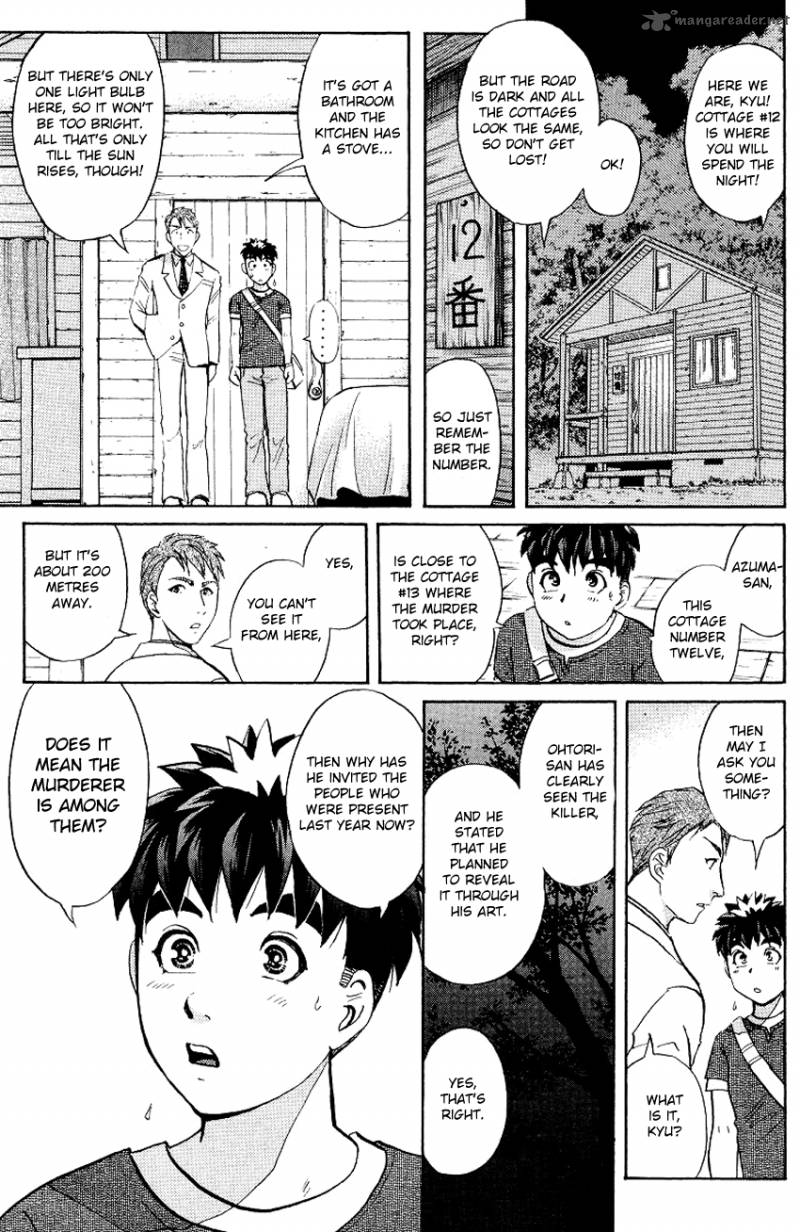 Tantei Gakuen Q Chapter 126 Page 16