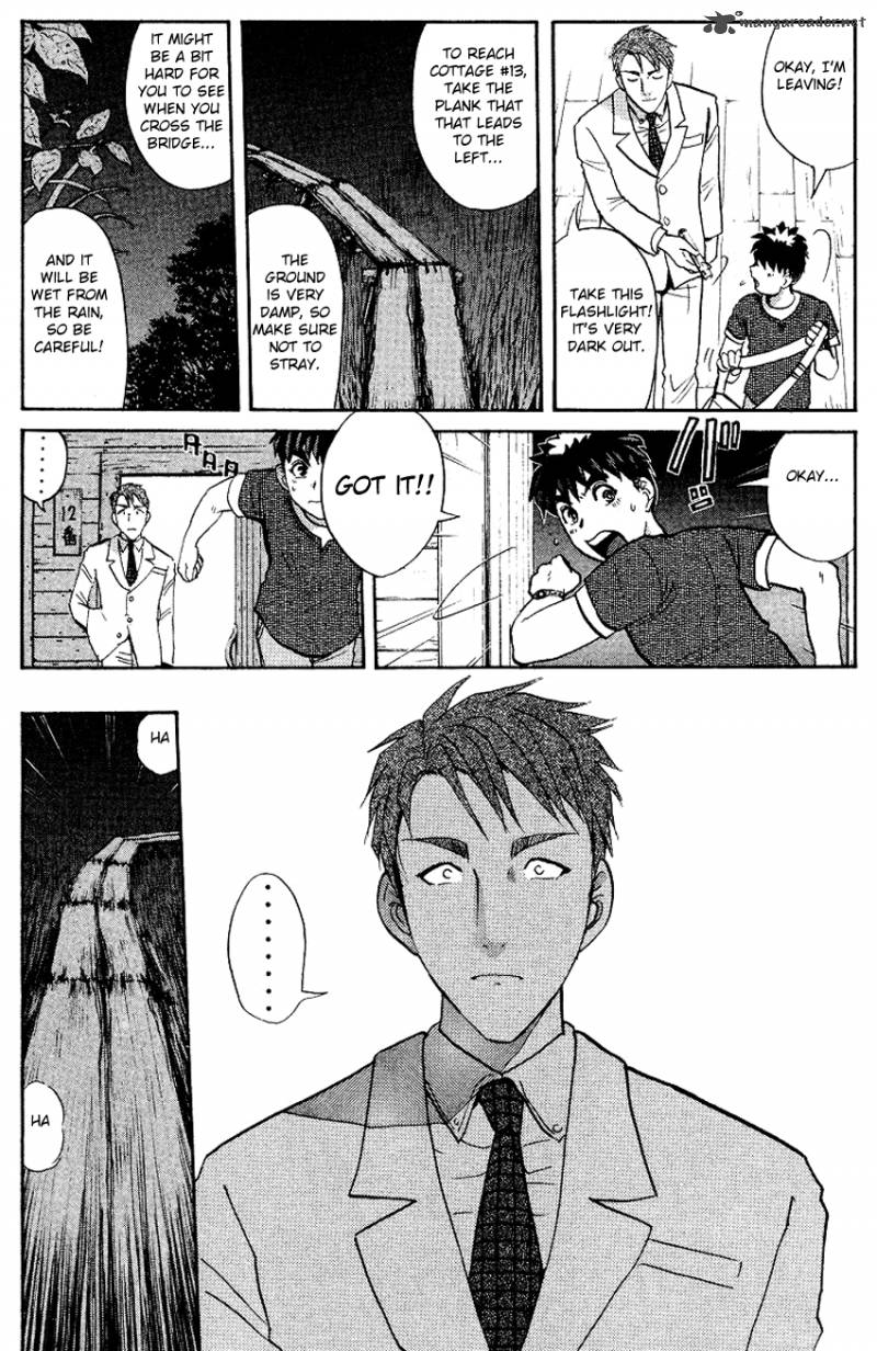 Tantei Gakuen Q Chapter 126 Page 21