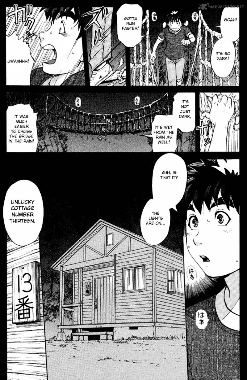 Tantei Gakuen Q Chapter 126 Page 22