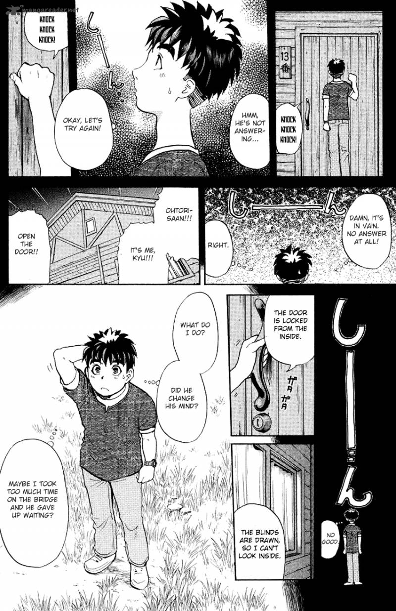 Tantei Gakuen Q Chapter 126 Page 23