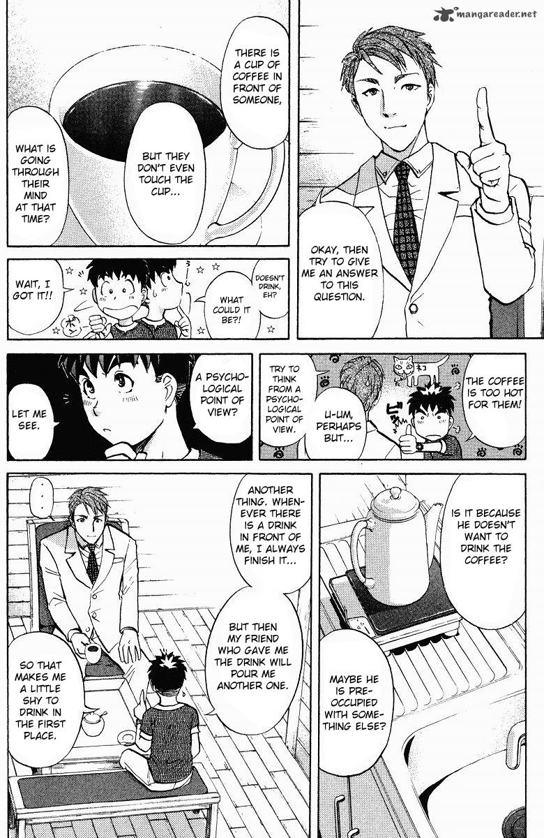 Tantei Gakuen Q Chapter 127 Page 11