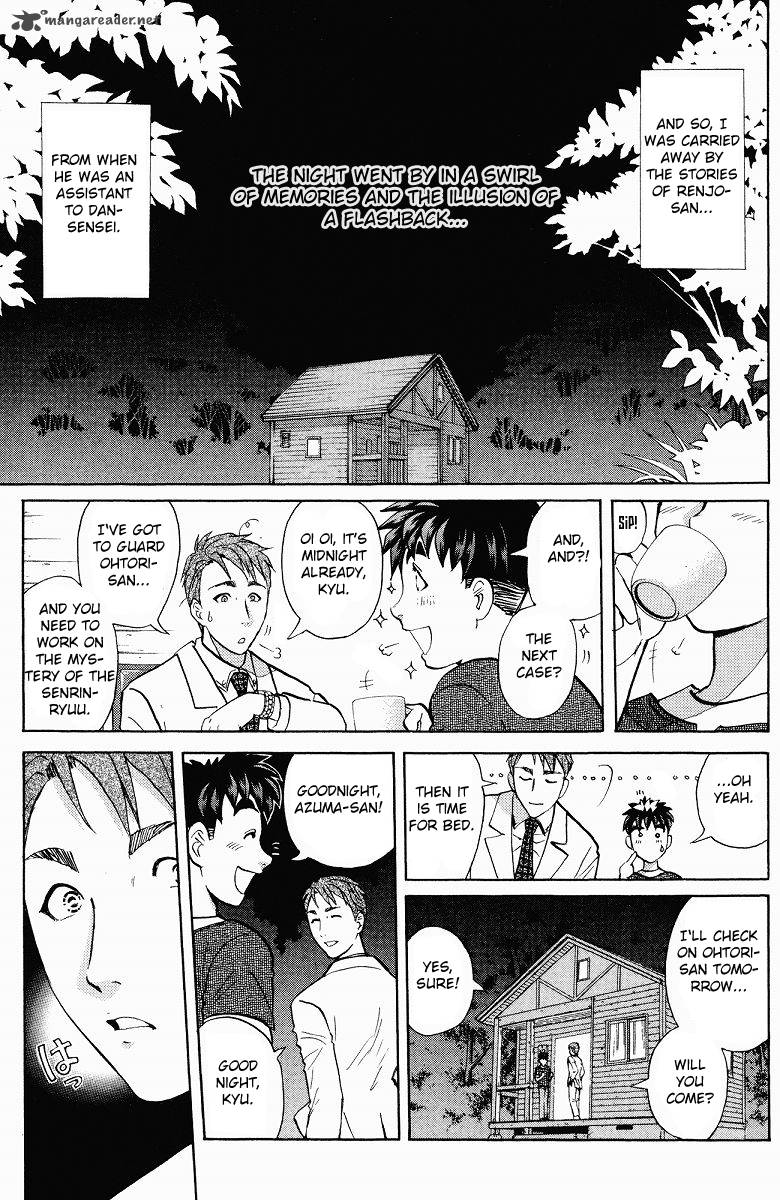 Tantei Gakuen Q Chapter 127 Page 14