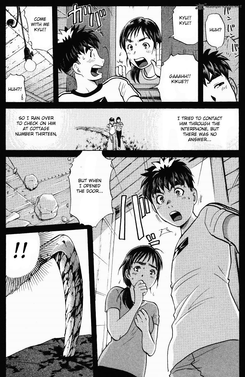 Tantei Gakuen Q Chapter 127 Page 18