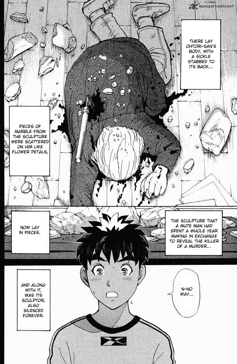 Tantei Gakuen Q Chapter 127 Page 19