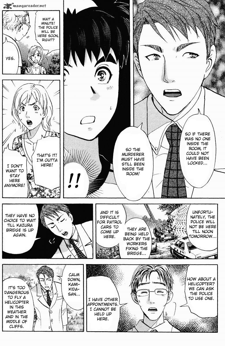 Tantei Gakuen Q Chapter 127 Page 21