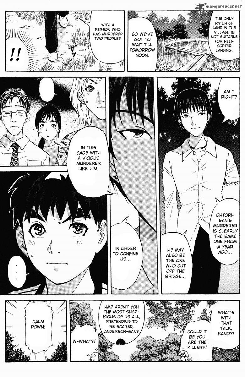 Tantei Gakuen Q Chapter 127 Page 22