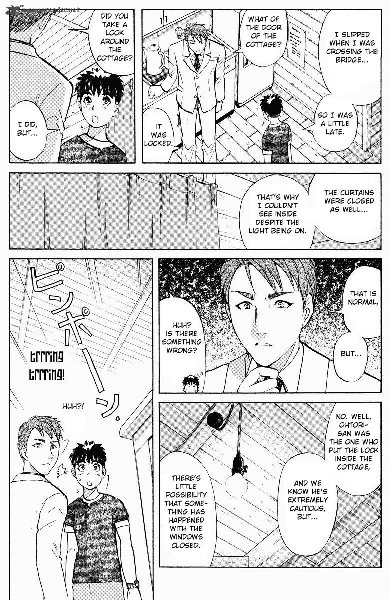 Tantei Gakuen Q Chapter 127 Page 6