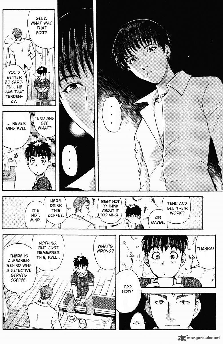 Tantei Gakuen Q Chapter 127 Page 9