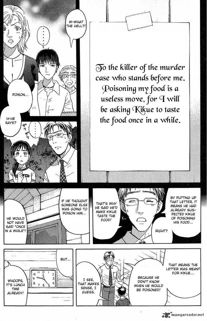 Tantei Gakuen Q Chapter 128 Page 22