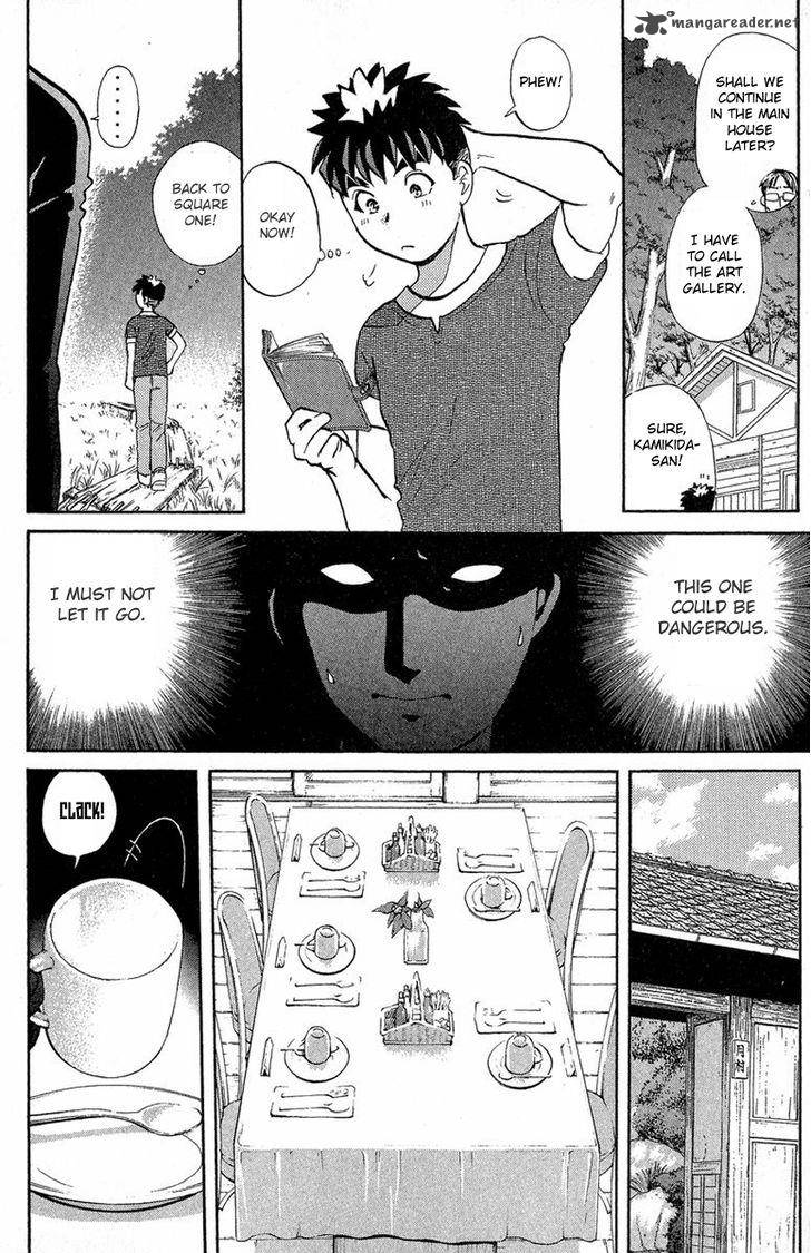 Tantei Gakuen Q Chapter 128 Page 23