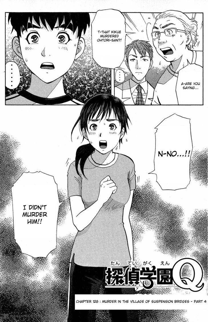 Tantei Gakuen Q Chapter 128 Page 4