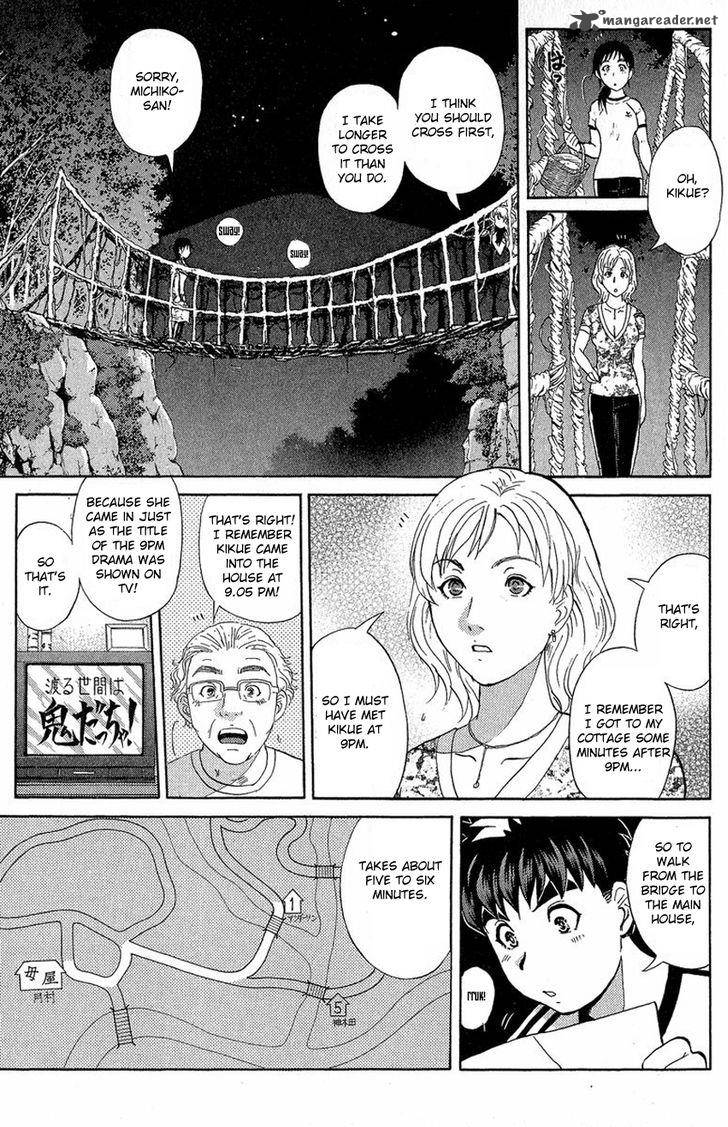 Tantei Gakuen Q Chapter 128 Page 8