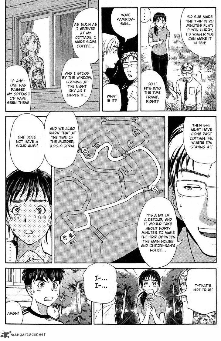 Tantei Gakuen Q Chapter 128 Page 9