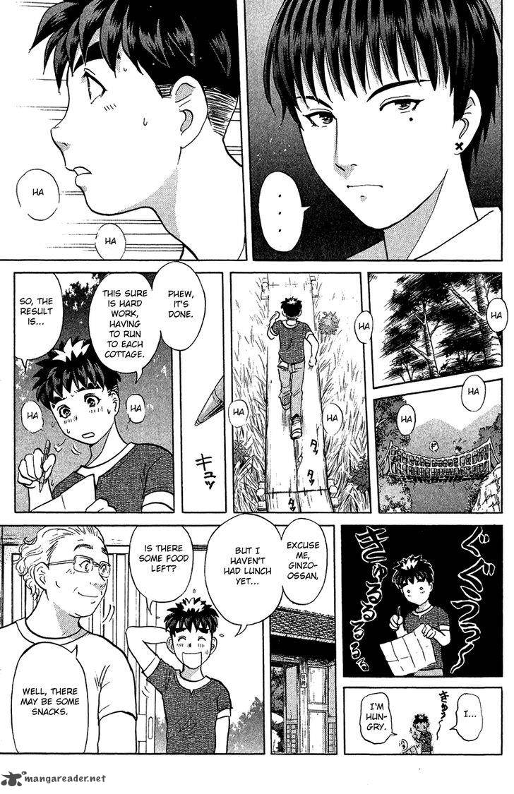 Tantei Gakuen Q Chapter 129 Page 18