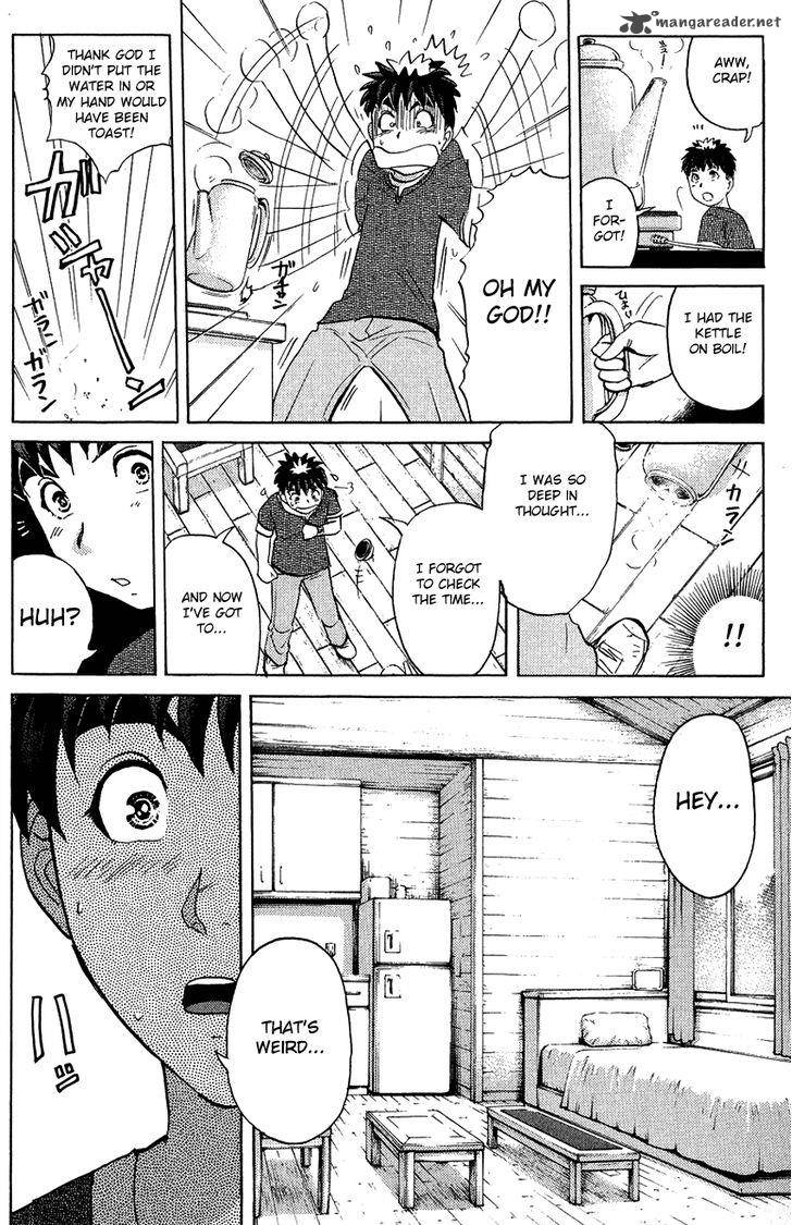 Tantei Gakuen Q Chapter 129 Page 23