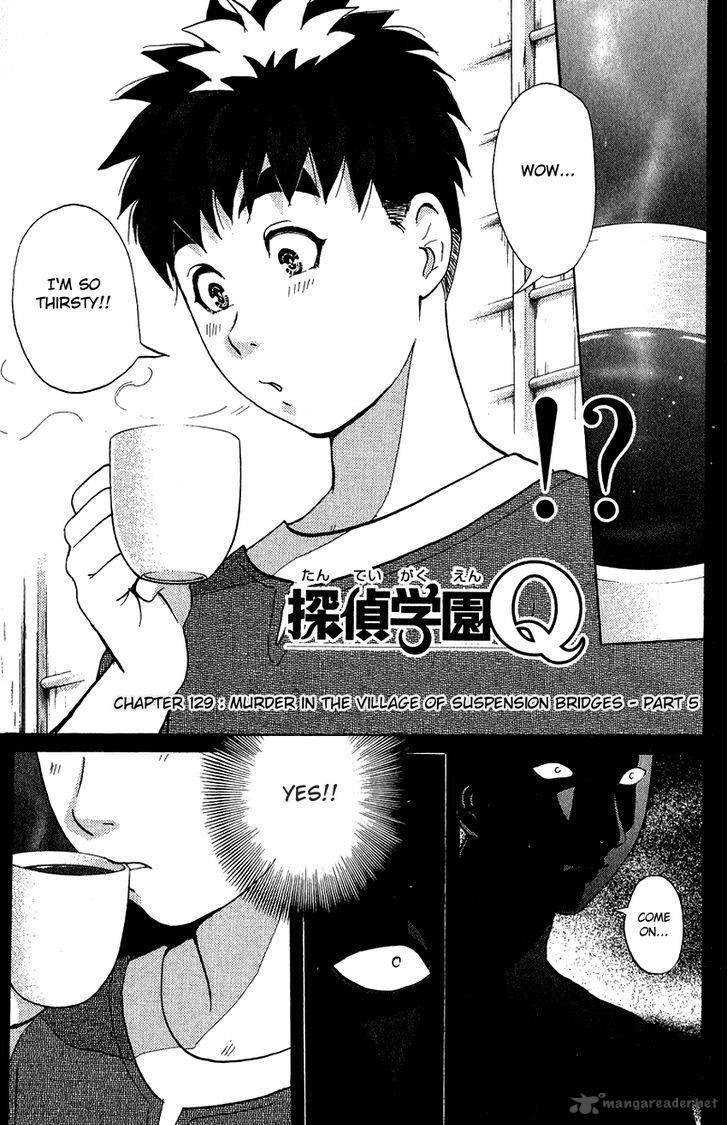 Tantei Gakuen Q Chapter 129 Page 4