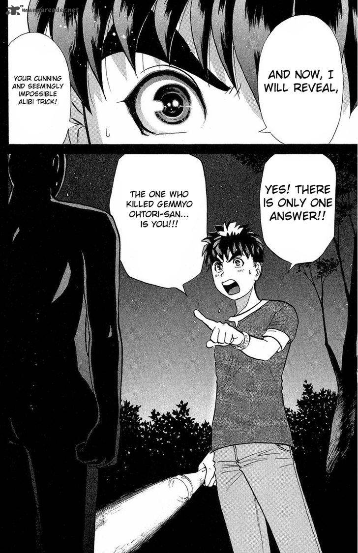 Tantei Gakuen Q Chapter 130 Page 25