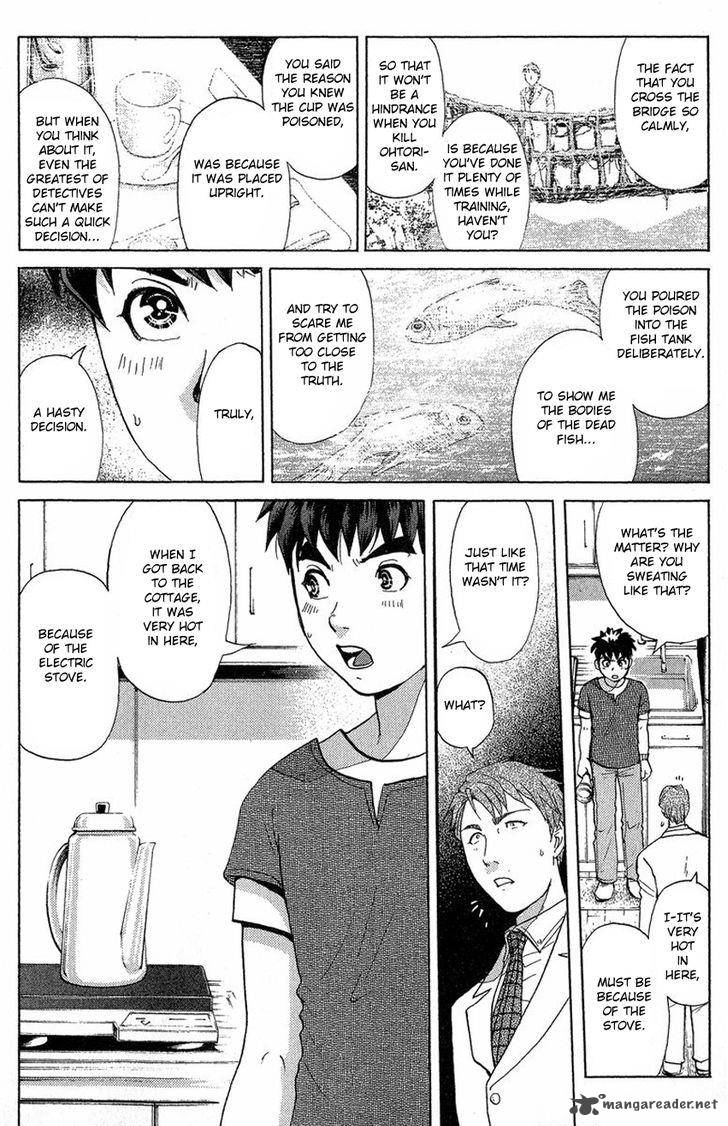 Tantei Gakuen Q Chapter 131 Page 19