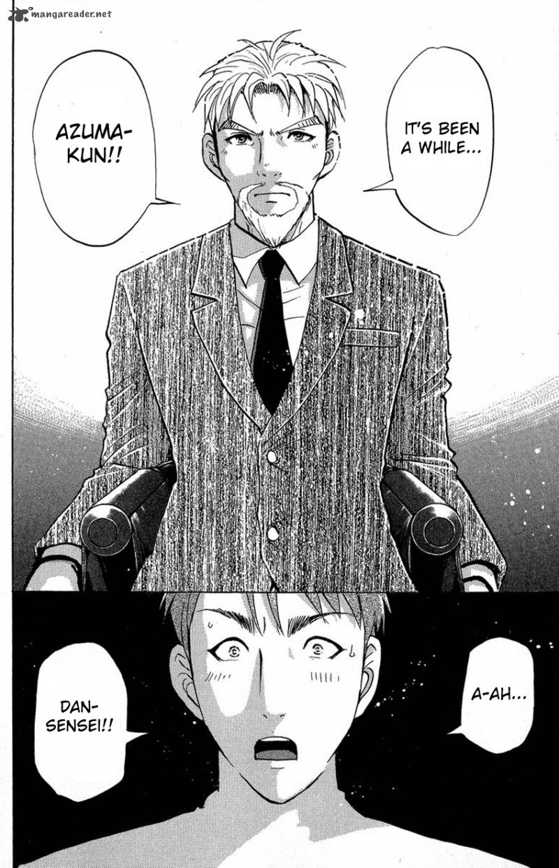 Tantei Gakuen Q Chapter 132 Page 5