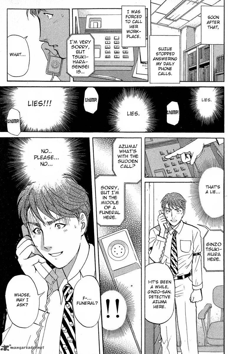 Tantei Gakuen Q Chapter 133 Page 10