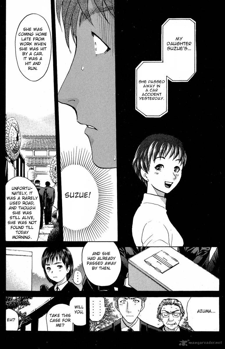 Tantei Gakuen Q Chapter 133 Page 11