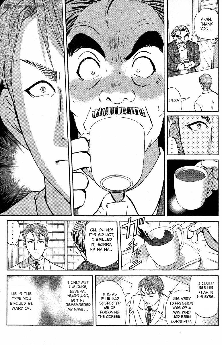 Tantei Gakuen Q Chapter 133 Page 14