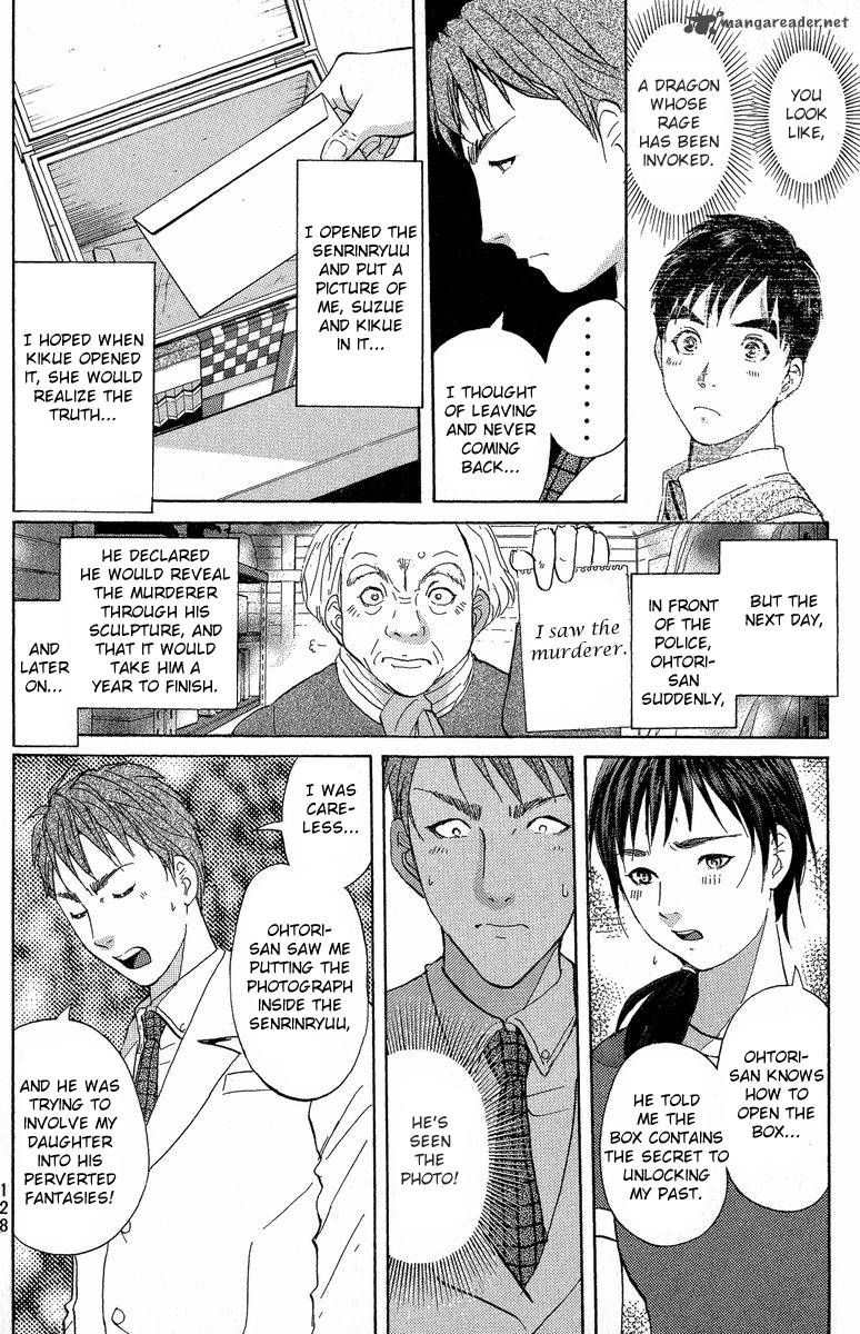 Tantei Gakuen Q Chapter 133 Page 19