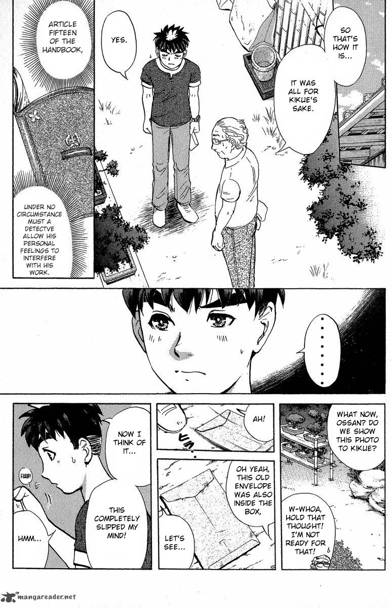 Tantei Gakuen Q Chapter 133 Page 24