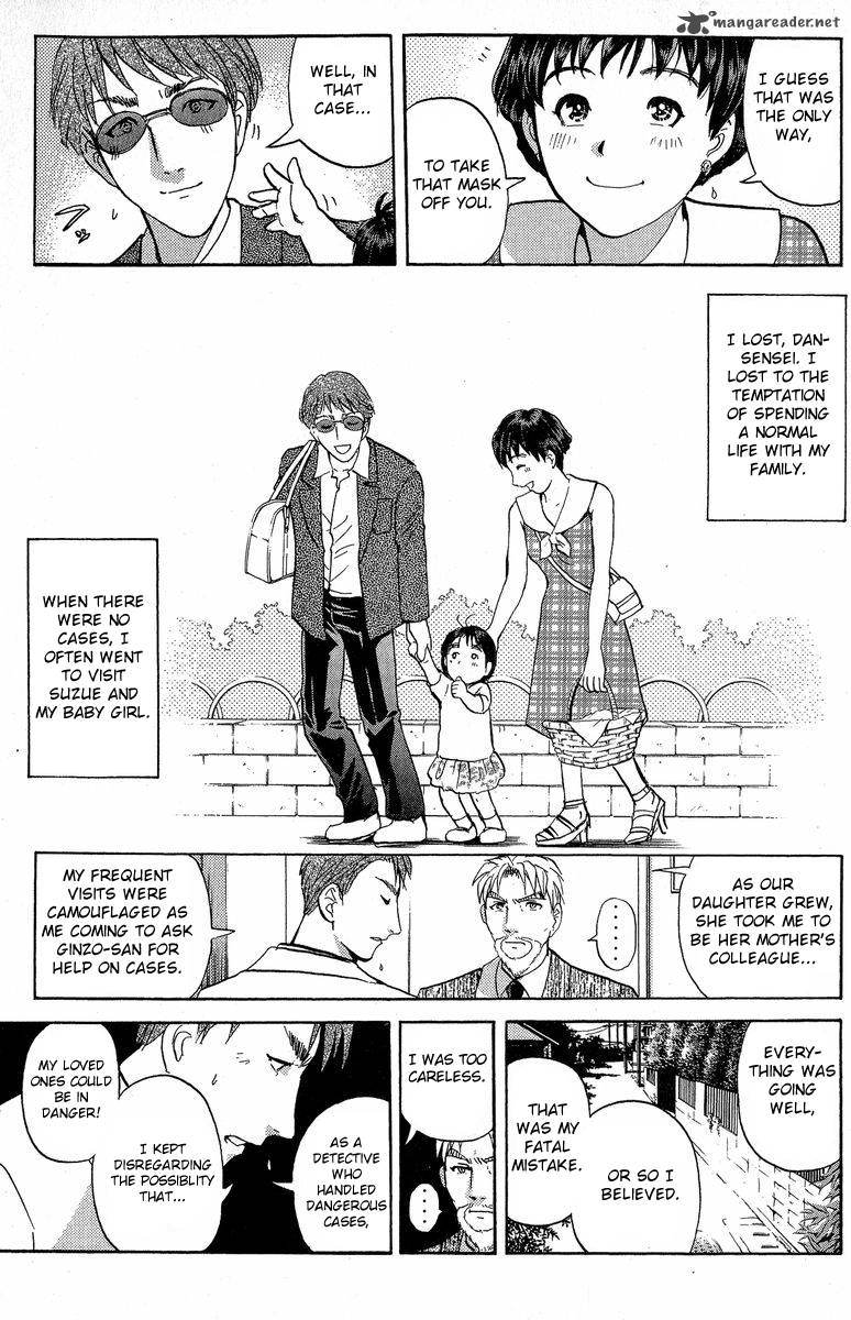 Tantei Gakuen Q Chapter 133 Page 8