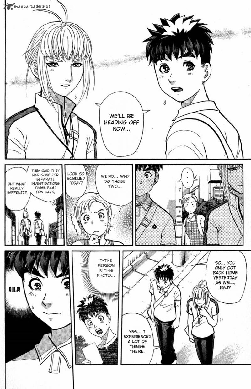 Tantei Gakuen Q Chapter 134 Page 5