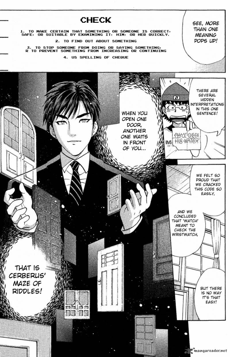 Tantei Gakuen Q Chapter 135 Page 15