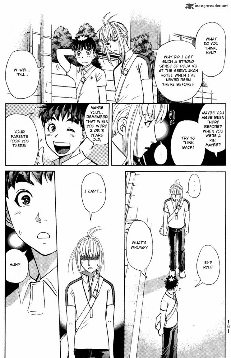 Tantei Gakuen Q Chapter 135 Page 6