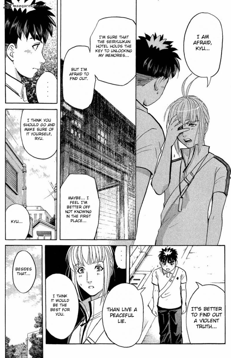 Tantei Gakuen Q Chapter 135 Page 9